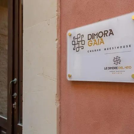 Le Dimore Del Mito -gaia-