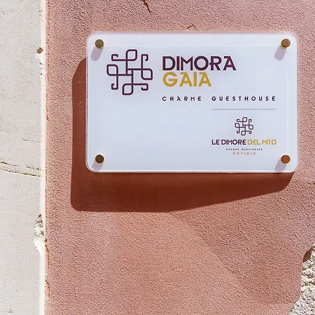 Holiday home Le Dimore Del Mito -gaia- Syracuse